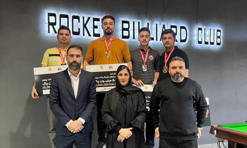 پایان اولین دوره رنکینگ پاکت بیلیارد استان البرز