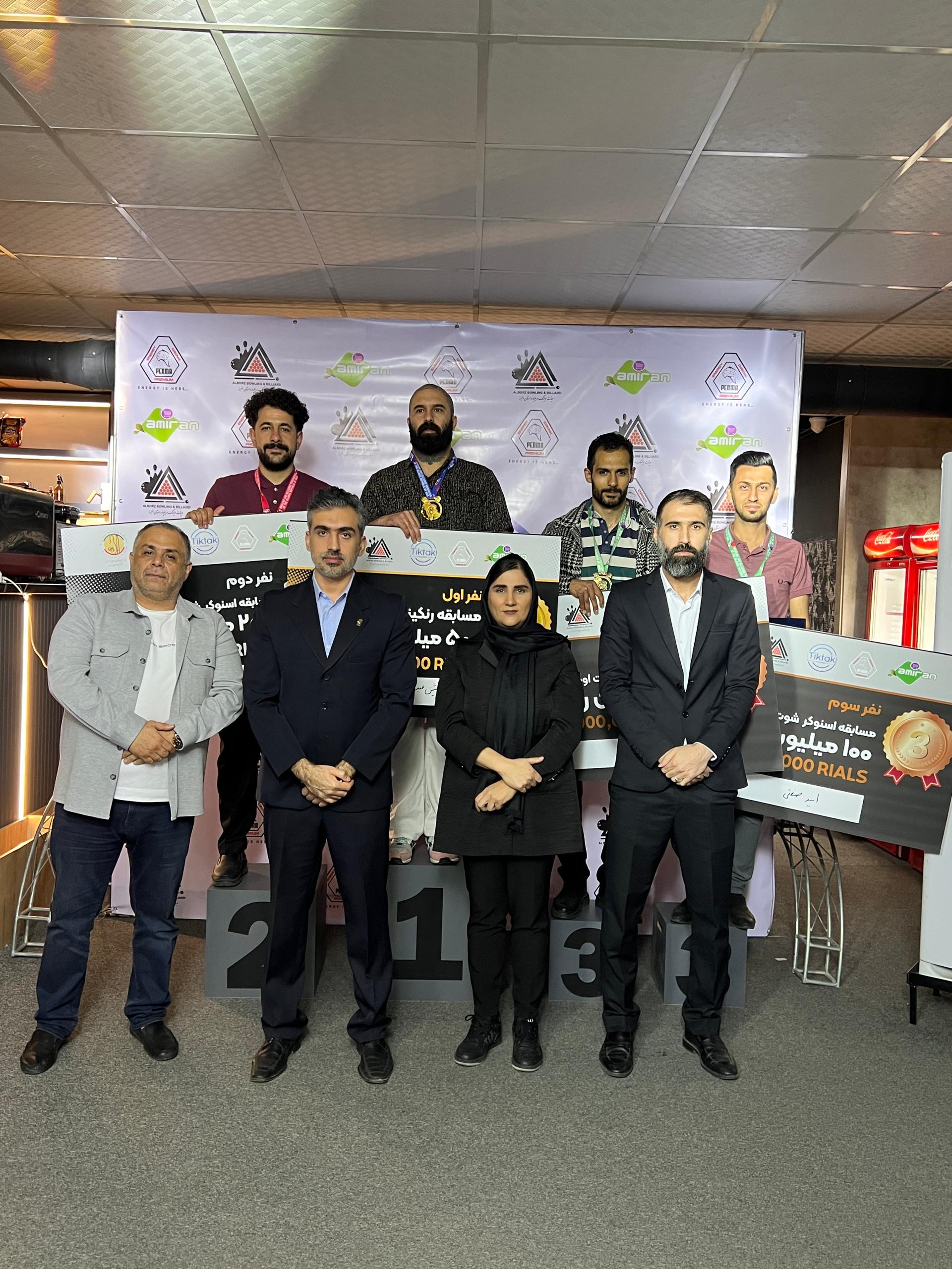 مسابقات شوت اوت آزاد